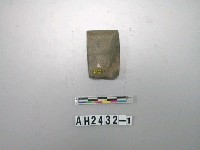 藏品(小型磨製石錛)的圖片